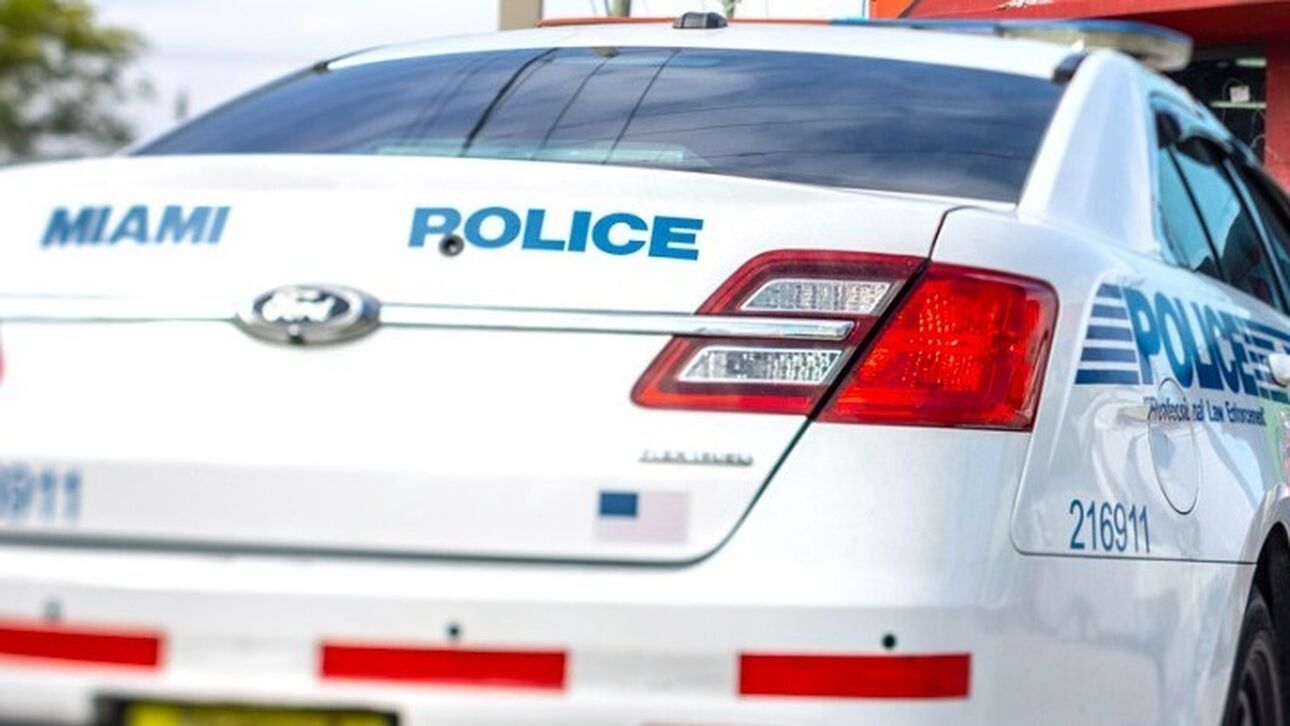 ΗΠΑ: Αστυνομικός μπέρδεψε τον ήχο ενός βελανιδιού με πυροβολισμό και άνοιξε πυρ