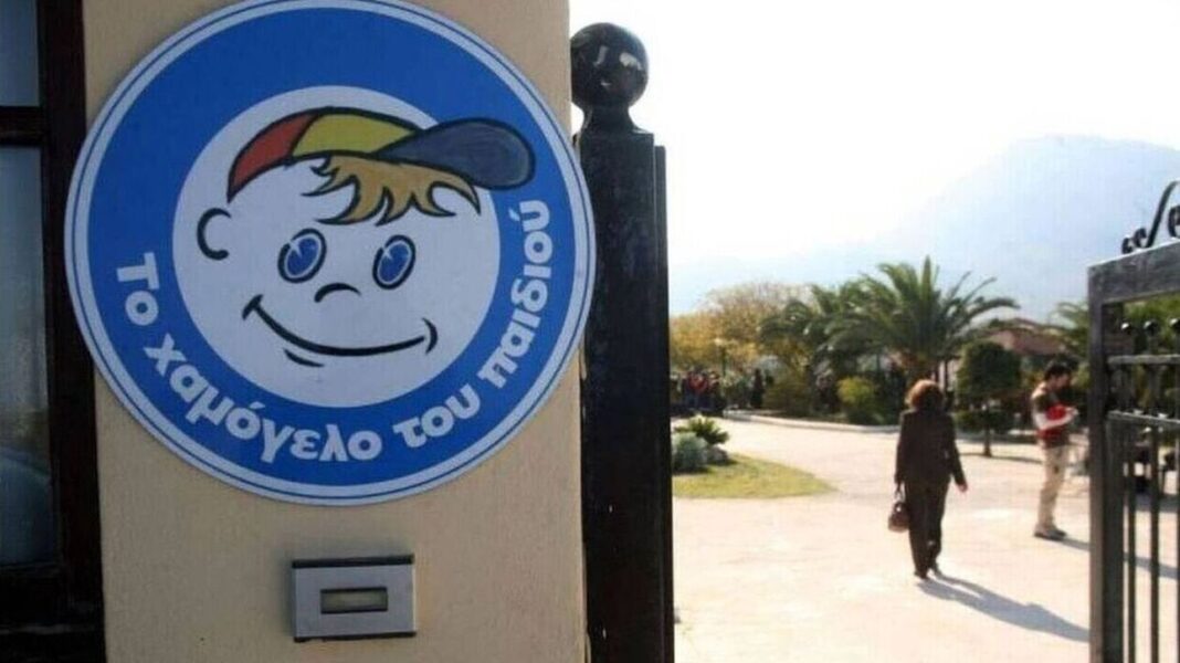 Συναγερμός για την εξαφάνιση 12χρονου