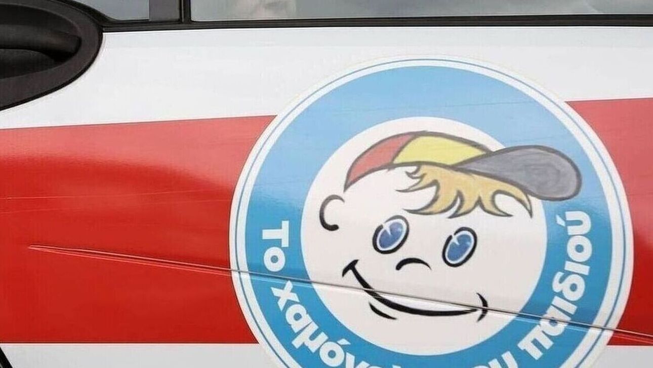 Missing alert για 49χρονη που εξαφανίστηκε