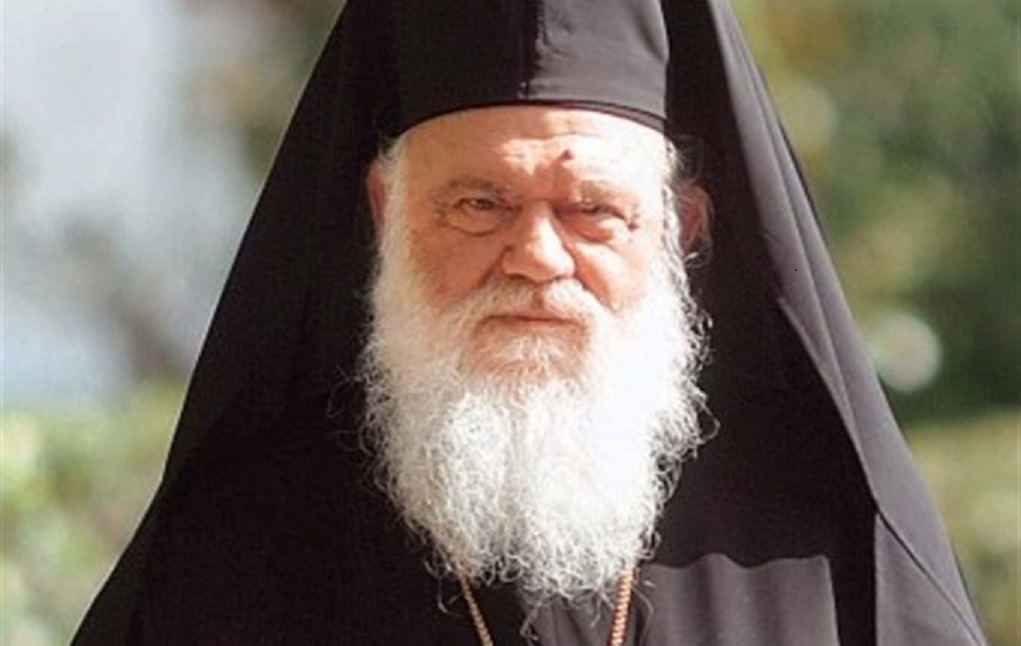 Αρχιεπίσκοπος Αθηνών Ιερώνυμος για το νομοσχέδιο για τα ομόφυλα ζευγάρια
