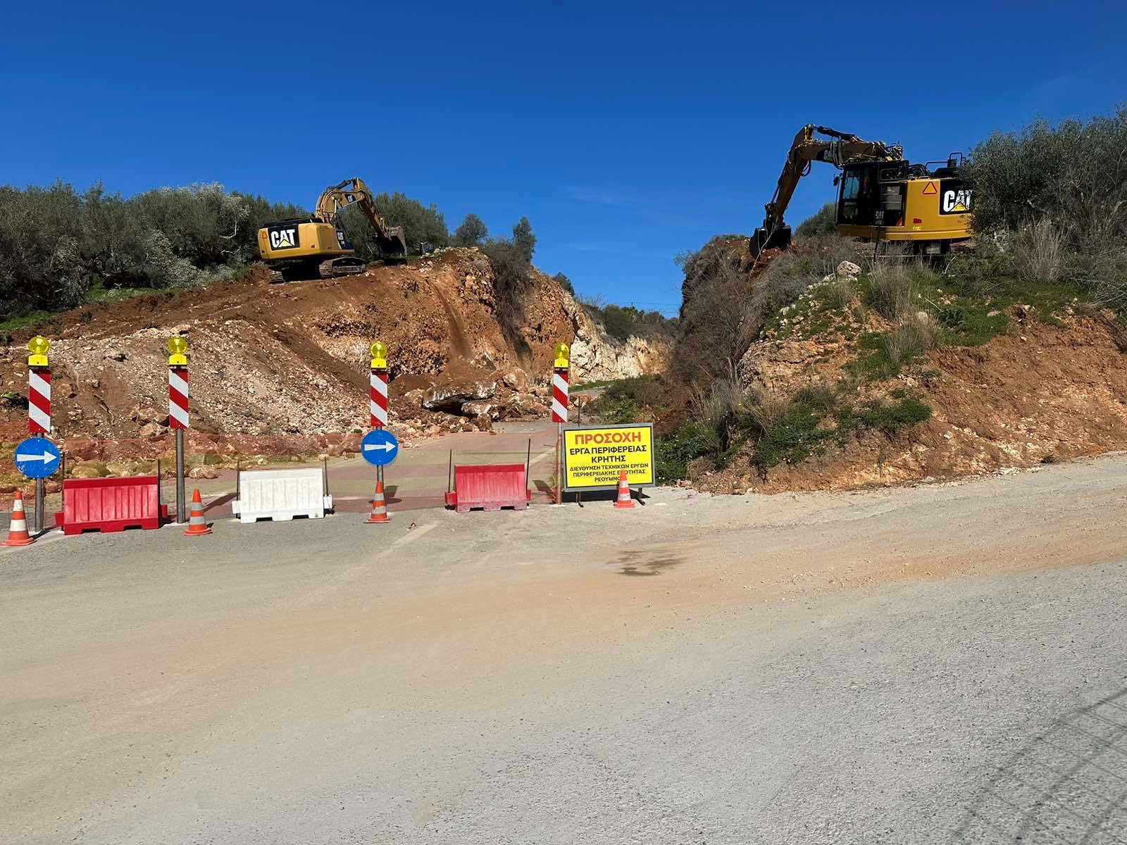 Σε εξέλιξη οι εργασίες αντιμετώπισης κατολισθήσεων σε τμήματα επαρχιακών οδών του Μυλοποτάμου