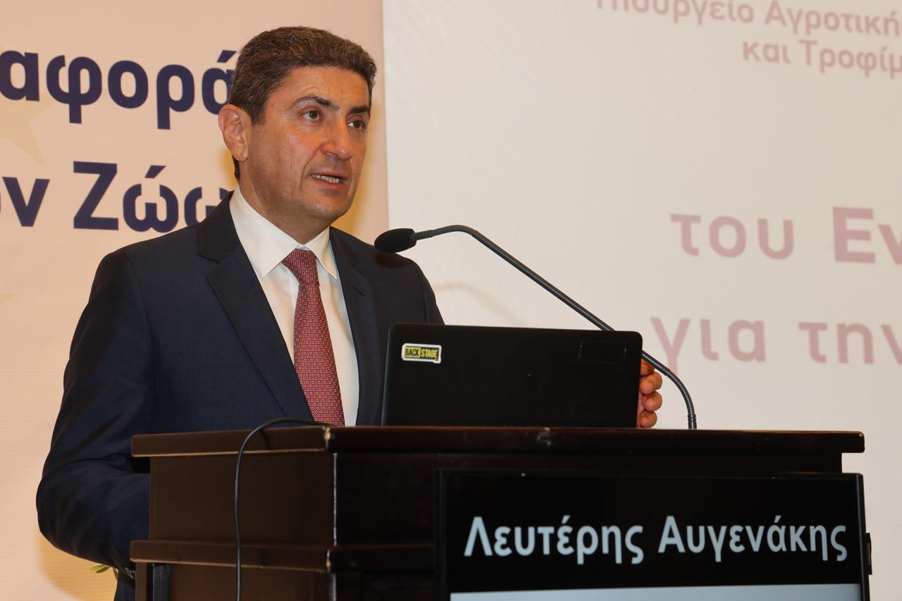 Μήνυμα Αυγενάκη στους αγρότες από το Ηράκλειο