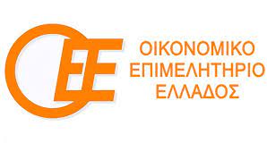 ΟΕΕ: Να ανασταλεί το κλείδωμα των δηλώσεων ΦΠΑ – 17 προβλήματα στην εφαρμογή του
