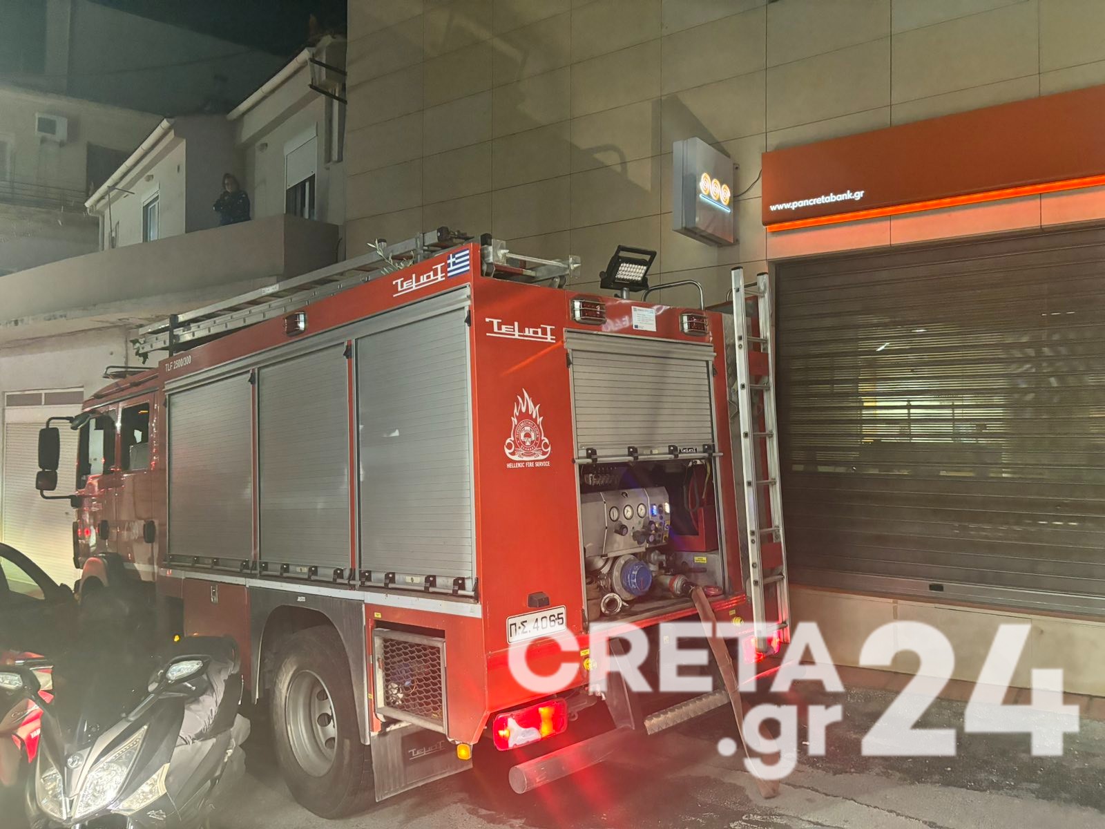 Ηράκλειο: Νεκρή ηλικιωμένη μετά από φωτιά στο σπίτι της