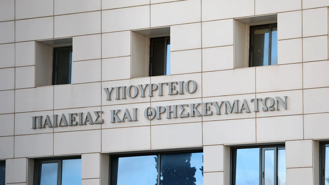 ΟΛΜΕ: Κήρυξε στάση εργασίας για αύριο Πέμπτη – Τι ζητά