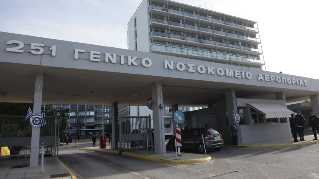 Πτώση F-16: Πήρε εξιτήριο ο πιλότος – Συνεχίζονται οι έρευνες για τα αίτια του ατυχήματος