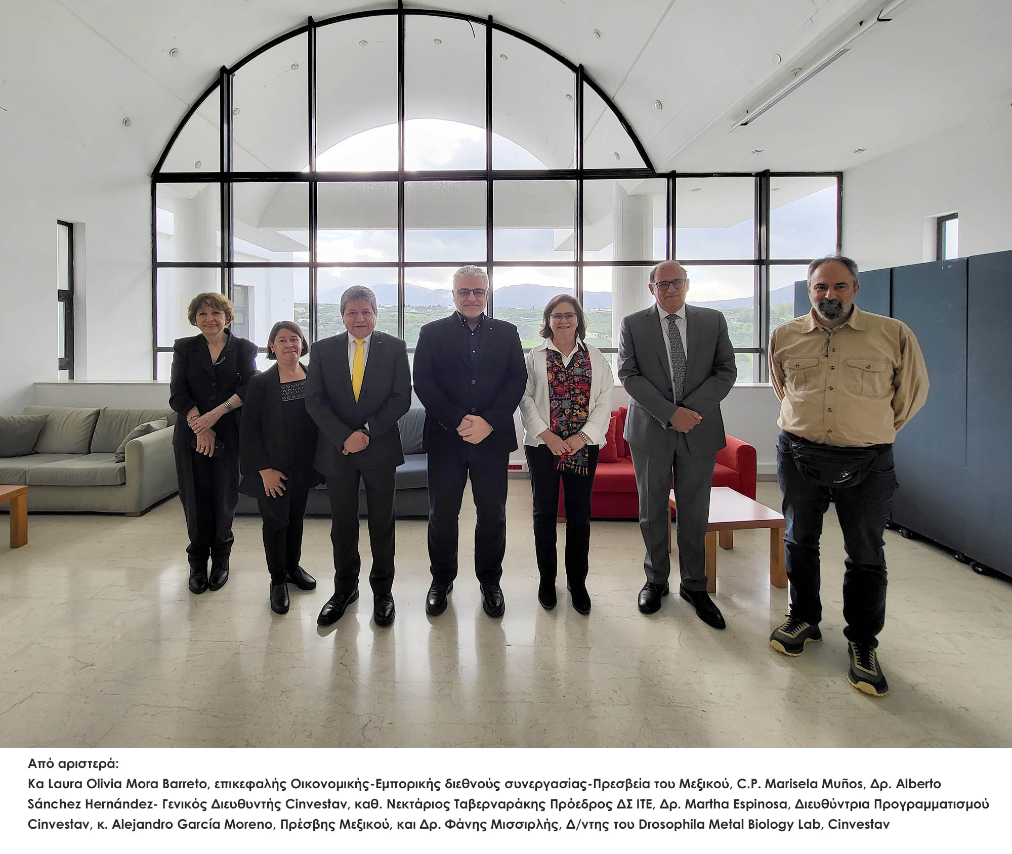 Επίσκεψη στο ΙΤΕ του Ερευνητικού Οργανισμού CINVESTAV του Μεξικού παρουσία του Πρέσβη