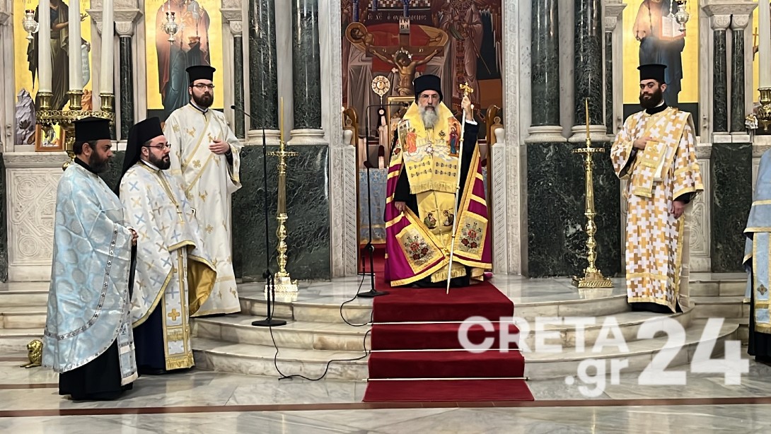 25η Μαρτίου: Πανηγυρική δοξολογία στον Ιερό Ναό του Αγίου Μηνά
