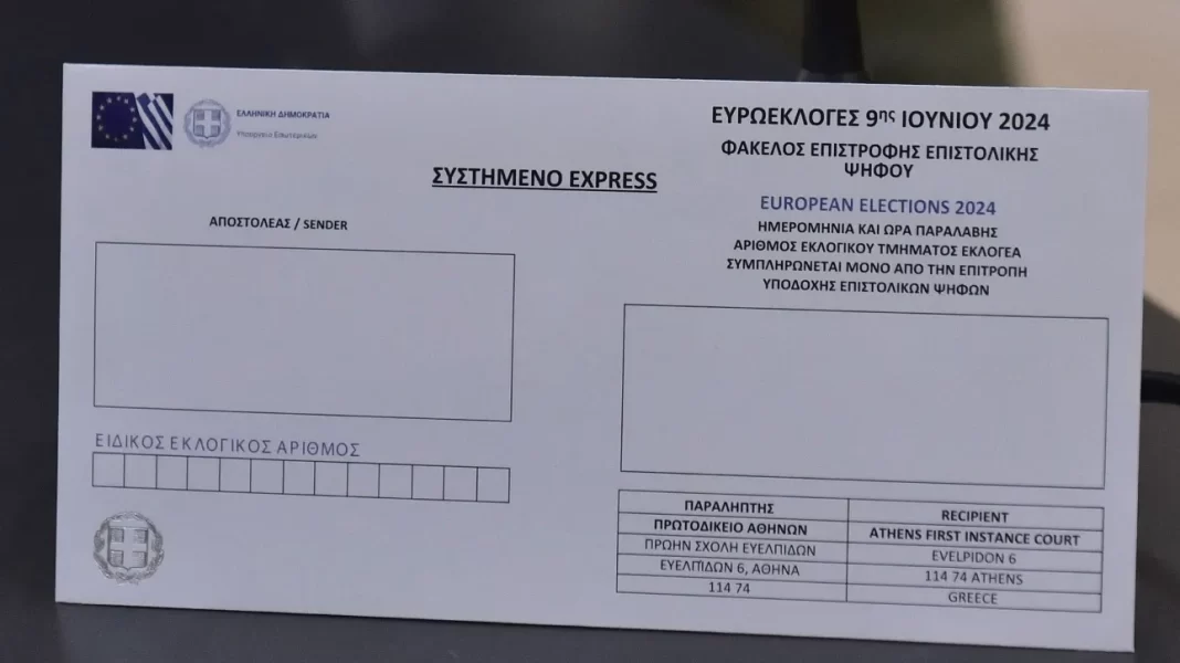 Εκστρατεία Μητσοτάκη για την επιστολική ψήφο – Μήνυμα σε 350.000 ομογενείς του Καναδά