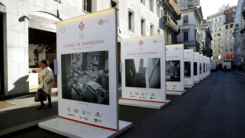 Πεκίνο: Σχέδιο για «ποιοτικό άνοιγμα της κινεζικής οικονομίας στις ξένες επενδύσεις»