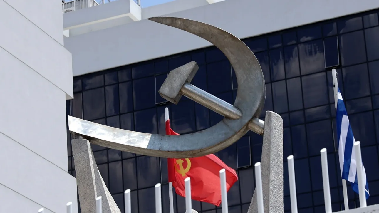 ΚΚΕ: Απαράδεκτες οι δηλώσεις Ερντογάν για την εισβολή στην Κύπρο