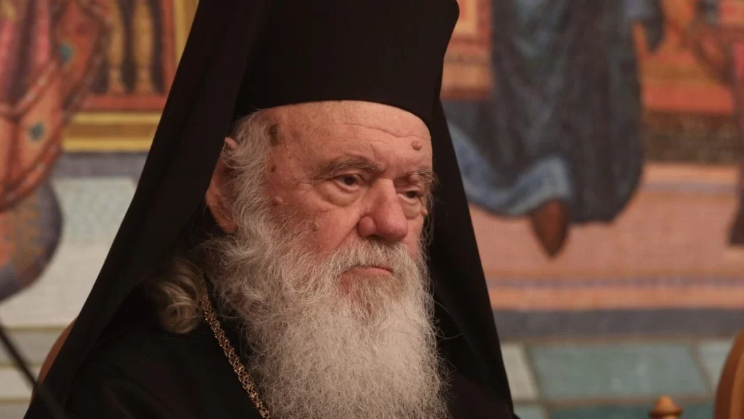 Αρχιεπίσκοπος Ιερώνυμος για ομόφυλα: «Δεν σας εύχομαι γάμους τέτοιου είδους»
