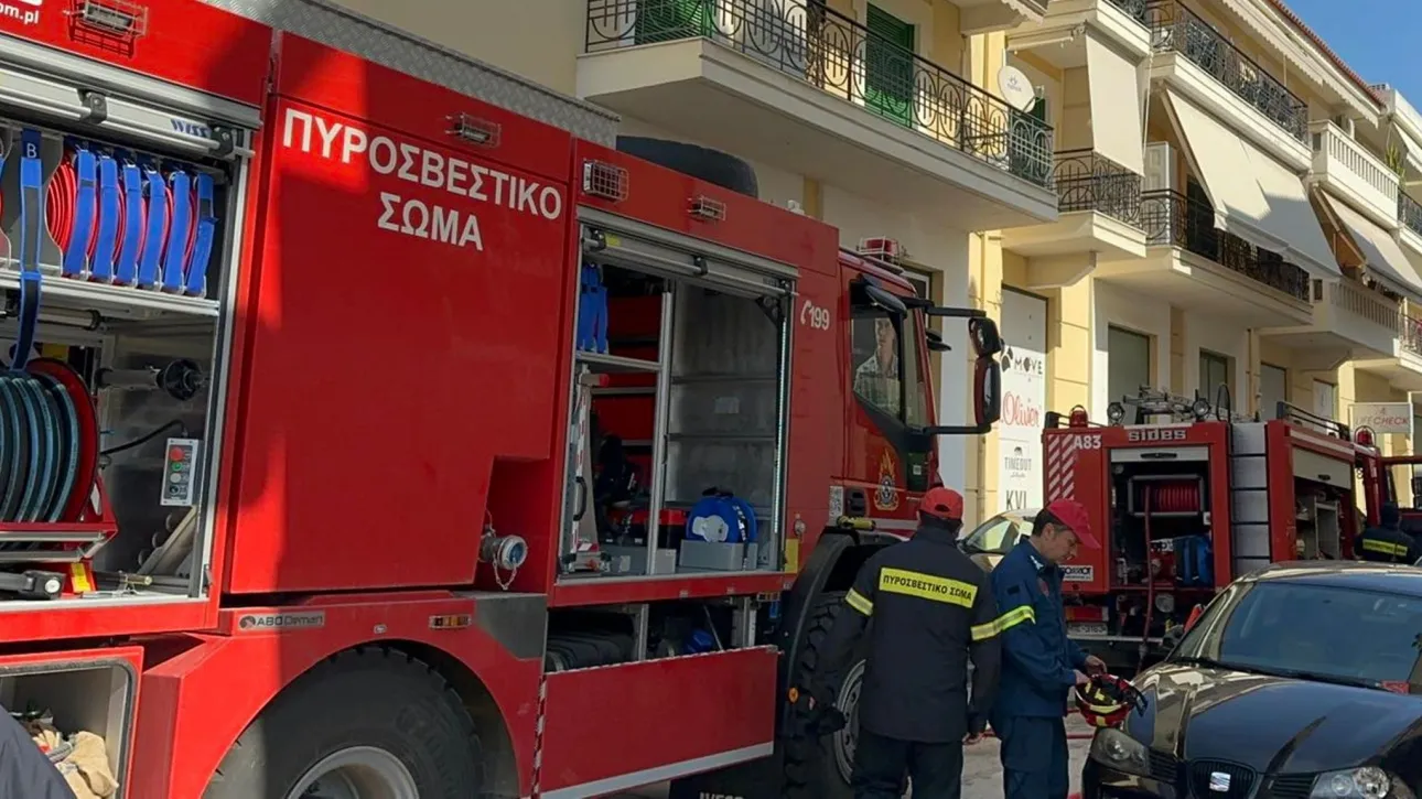 Φωτιά σε διαμέρισμα – Επί τόπου δυνάμεις της Πυροσβεστικής