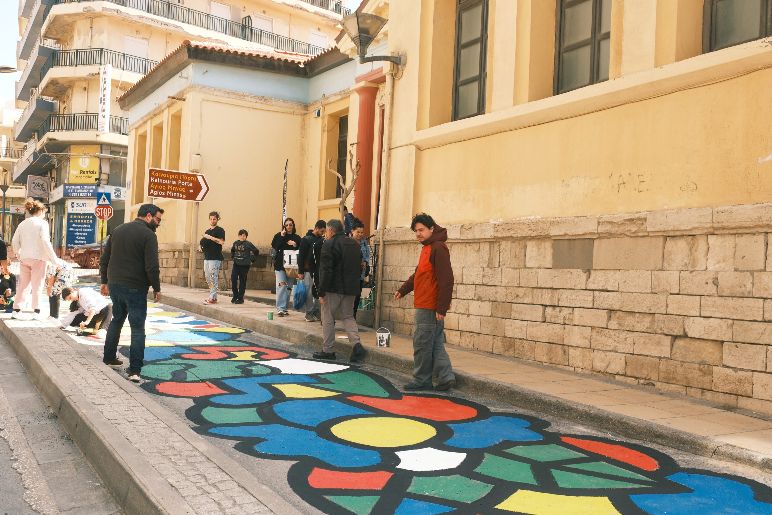 Μαθητές του 2ου Δημοτικού Σχολείου δημιούργησαν εκπληκτική καλλιτεχνική σύνθεση στο δρόμο