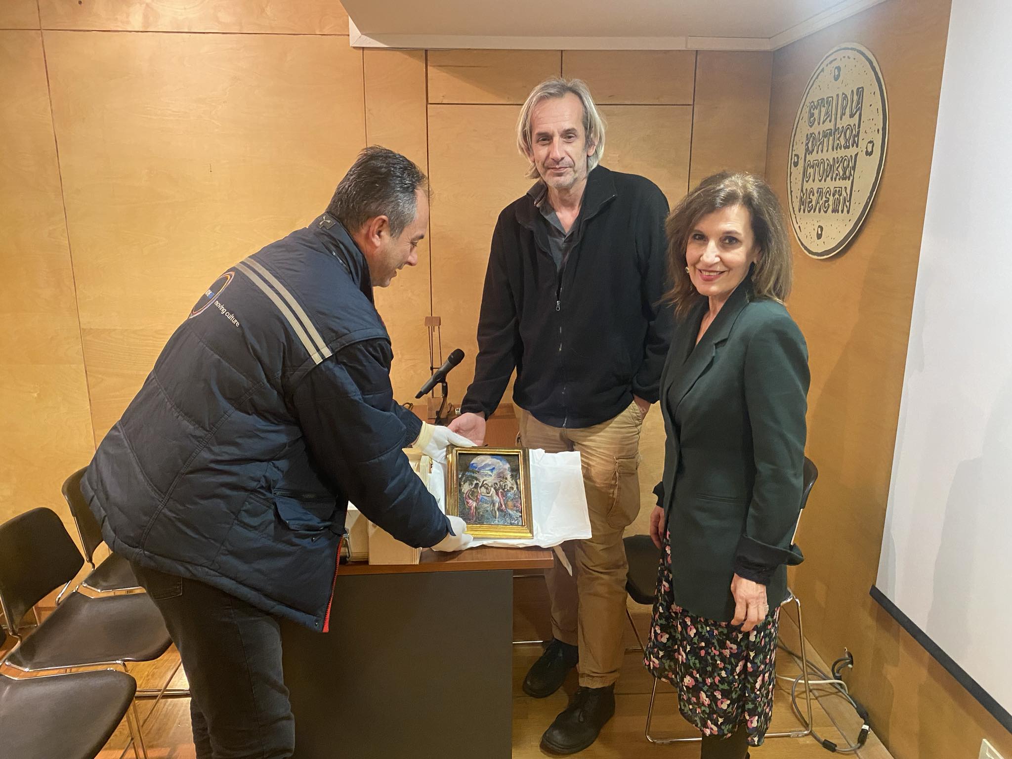Επέστρεψε στο Ηράκλειο το έργο του Δομήνικου Θεοτοκόπουλου «Η βάπτιση του Χριστού»