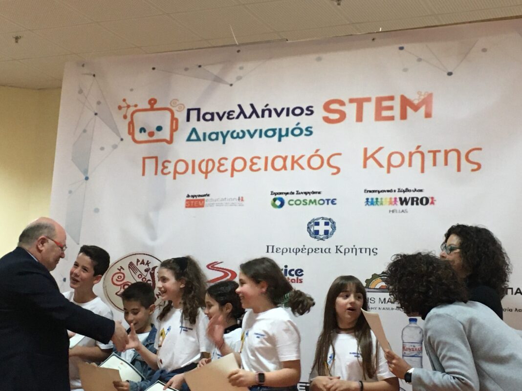 Αποτελέσματα Περιφερειακού Διαγωνισμού Εκπαιδευτικής Ρομποτικής STEM και της Δράσης 1821: «Μικρή Επανάσταση στην εκπαίδευση: Αναδεικνύουμε τις ψηφιακές δεξιότητες των Ελλήνων του Αύριο…»