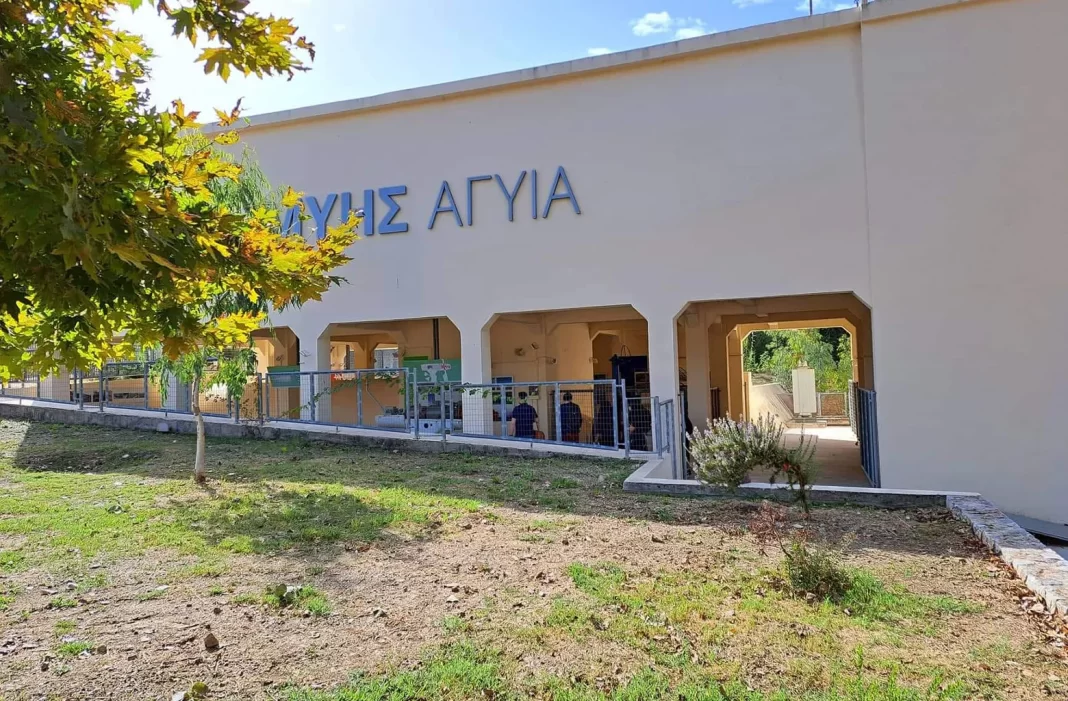 «Φωτίστε την ιστορία του Μ.ΥΗ.Σ. Αγυιά»