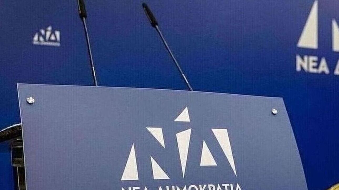 ΝΔ: Ο ΣΥΡΙΖΑ έχει ως κυρίαρχη τάση του τον πολακισμό, αποκτά πλέον ρητορική Κασιδιάρη