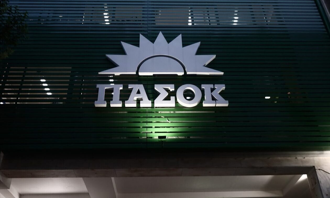 ΠΑΣΟK για δολοφονία 28χρονης: Η κυβέρνηση απέτυχε παταγωδώς να εγγυηθεί την ασφάλεια των πολιτών