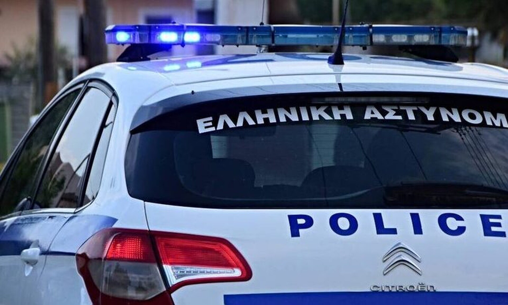 Ξυλοκόπησαν και τραυμάτισαν αστυνομικό της ομάδας ΔΙ.ΑΣ