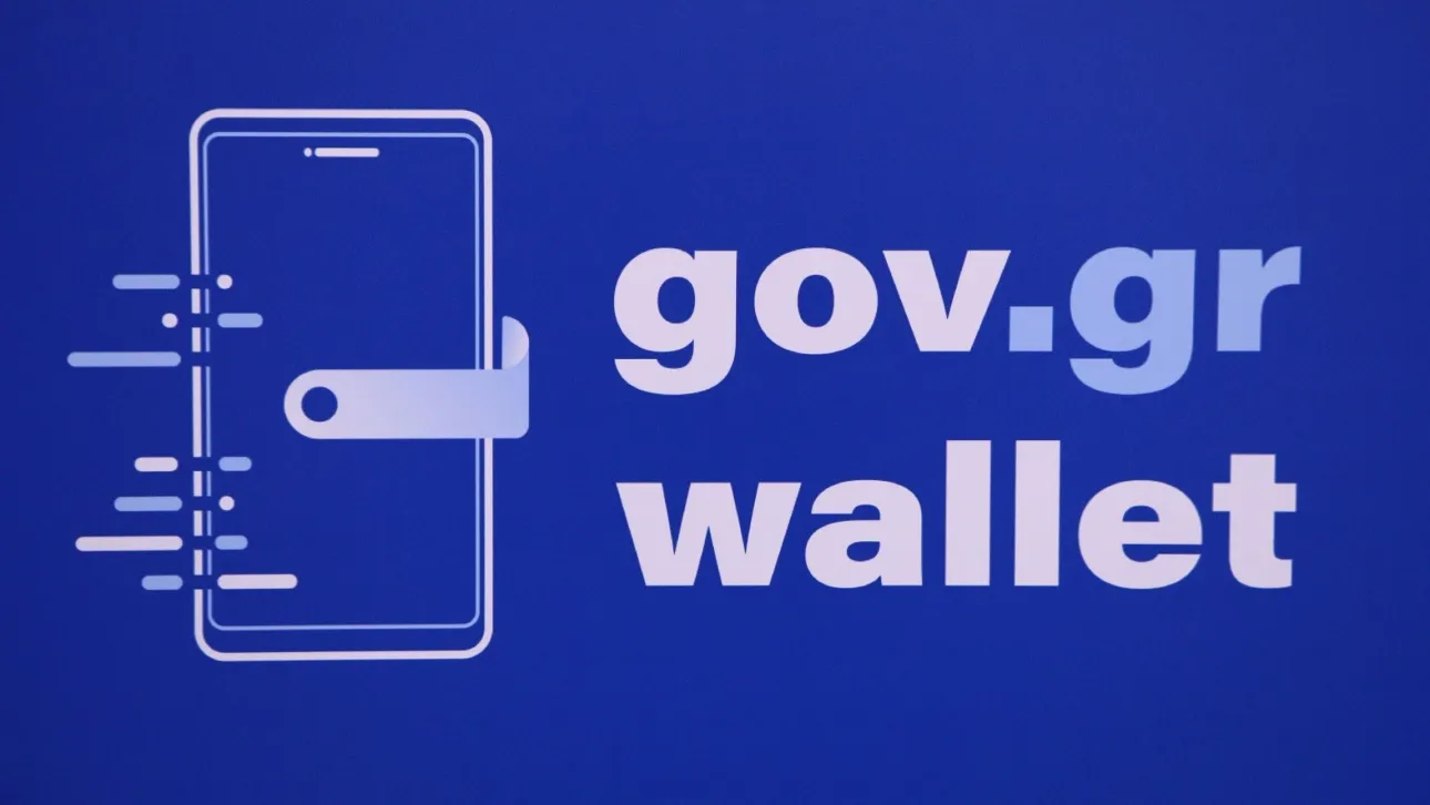 Gov.gr Wallet: Ποιες είναι οι νέες εφαρμογές στο ψηφιακό πορτοφόλι