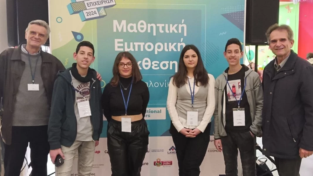 Μαθητές μετέτρεψαν ανακυκλώσιμα υλικά σε ηχοαπορροφητικά πάνελ