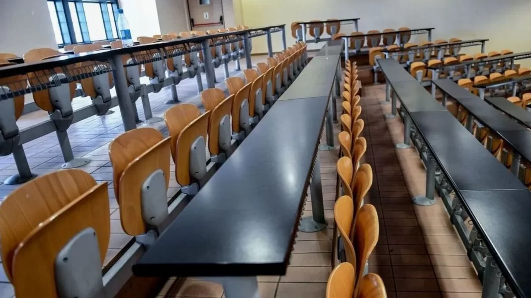 Μη κρατικά ΑΕΙ: Τι φέρνει το νέο νομοσχέδιο – Οι αλλαγές στα δημόσια Ανώτατα Ιδρύματα