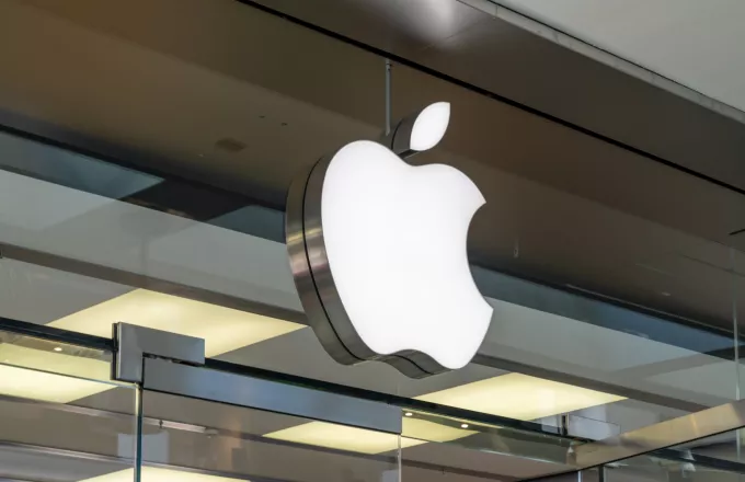 Κομισιόν: Πρόστιμο - μαμούθ 1,8 δισ. ευρώ στην Apple για παραβάσεις των κανόνων ανταγωνισμού