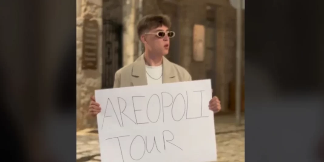 Viral η «μανιάτικη» εκδοχή του «Zari» της Μαρίνας Σάττι -Γυρισμένο στα γραφικά σοκάκια της Αρεόπολης