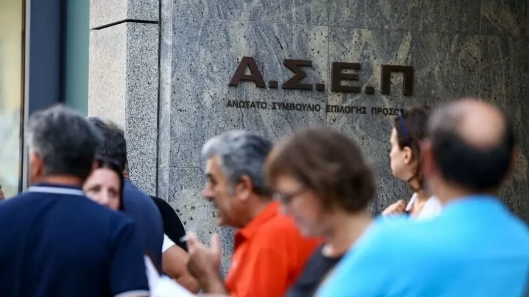 ΑΣΕΠ: Έρχεται 2ος πανελλήνιος διαγωνισμός προσλήψεων στο Δημόσιο – Τι αλλάζει