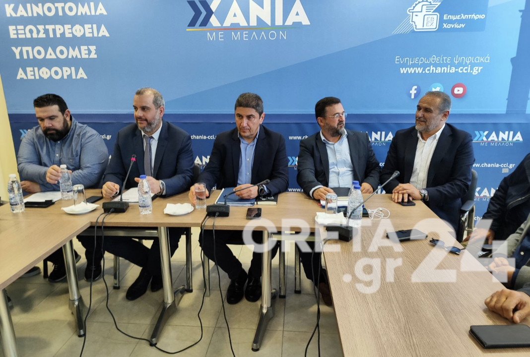 Αυγενάκης: Οι έλεγχοι θα εντατικοποιηθούν και θα επεκταθούν και σε άλλα προϊόντα - Πρόταση του ΥπΑΑΤ για σύσταση Διεπαγγελματικής Γραβιέρας Κρήτης ΠΟΠ