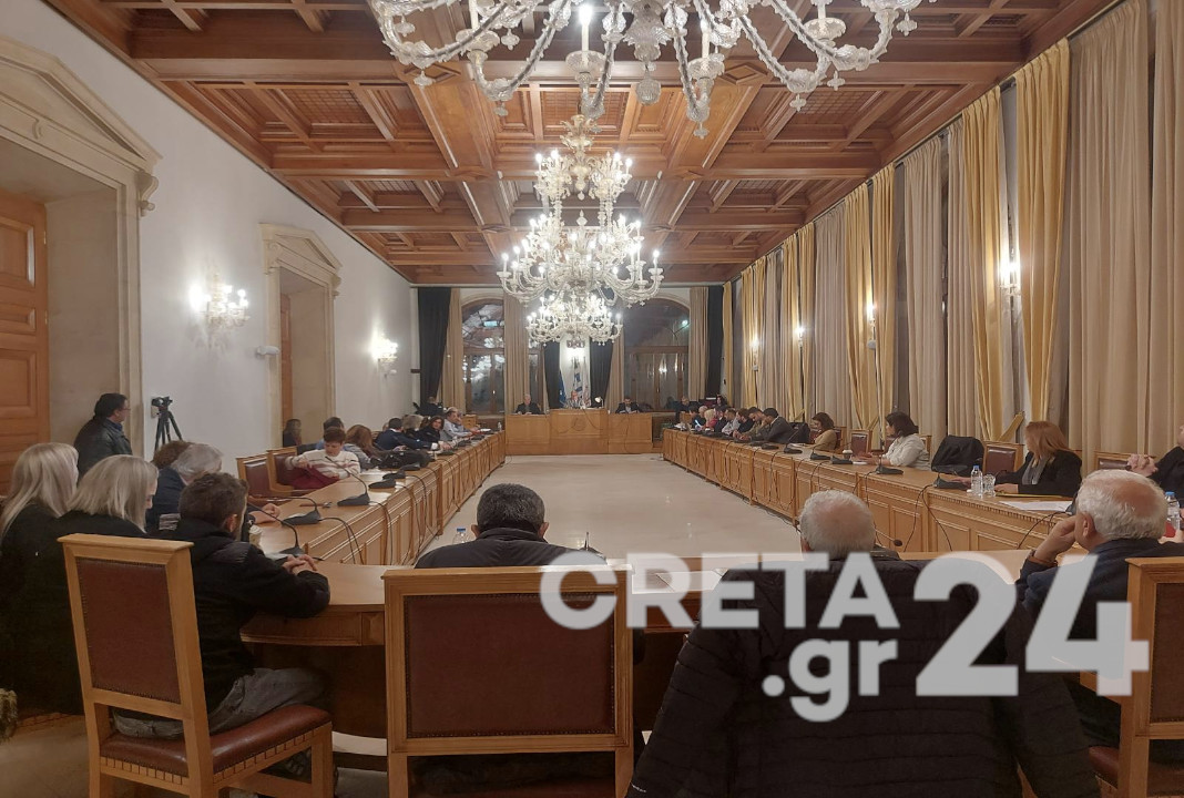 Δημοτικό Συμβούλιο: Υπερψηφίστηκε το δάνειο του Δήμου Ηρακλείου