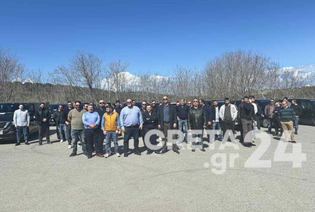 Ηράκλειο: Ώρα κινητοποιήσεων για τους οδηγούς εκμισθωμένων ΙΧ