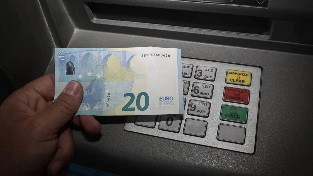 Μέχρι πότε πρέπει να καταβληθεί το Δώρο Πάσχα – Πώς υπολογίζεται