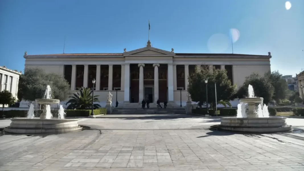 ΕΚΠΑ: Πρώτο με διαφορά σε πανελλαδική δημοσκόπηση για τα Δημόσια Πανεπιστήμια