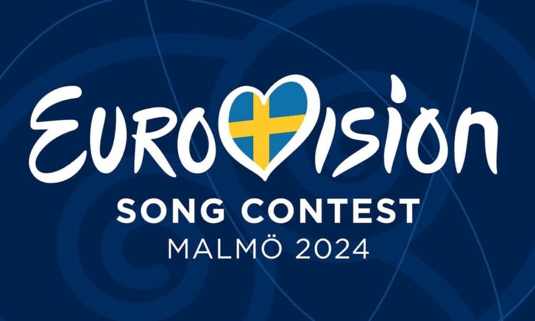 Eurovision 2024: Αλλάζει ο τρόπος ψηφοφορίας - Πώς θα γίνει φέτος