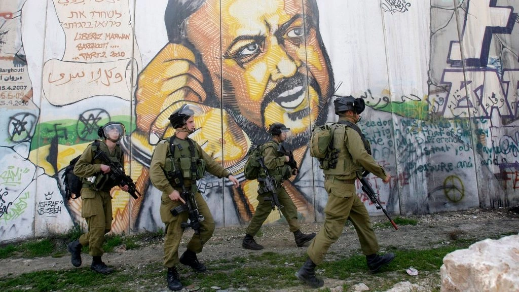 ΟΗΕ: Ερευνα μετά από καταγγελίες για βασανιστήρια Παλαιστίνιων κρατουμένων στο Ισραήλ