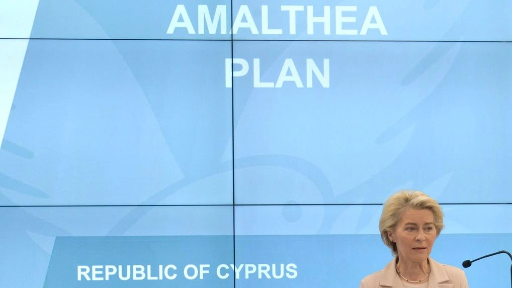 Ούρσουλα φον ντερ Λάιεν: Ανοίγει ο ανθρωπιστικός διάδρομος προς τη Γάζα το Σαββατοκύριακο