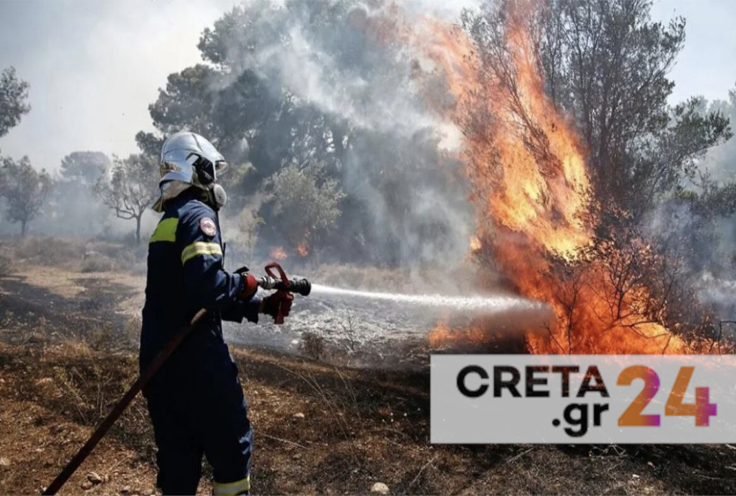 Ηράκλειο: Συναγερμός για φωτιά σε χορτολιβαδική έκταση