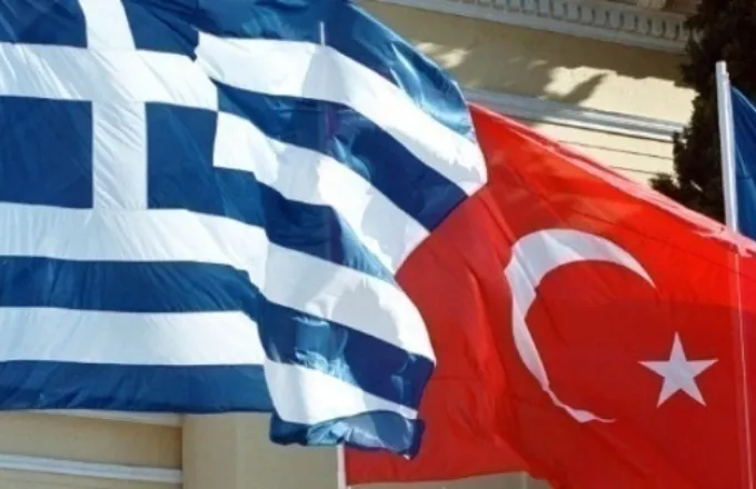 greek_turkish_flags_ape.jpg Πολιτικός διάλογος Ελλάδας - Τουρκίας: Κοινή δέσμευση να αξιοποιήσουν την υπάρχουσα θετική ατμόσφαιρα