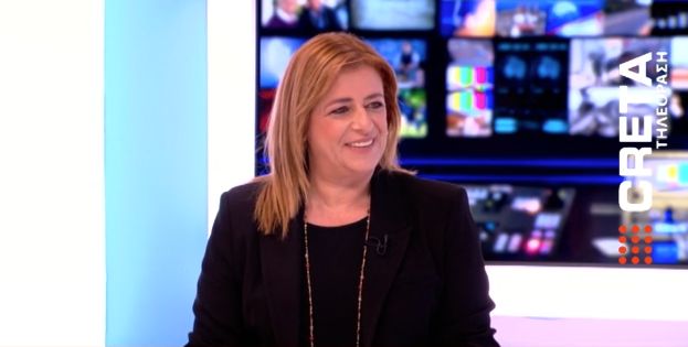Η Μαρία Καναβάκη στην Τηλεόραση CRETA: “Δεν πήραμε απαντήσεις στα ερωτήματά μας για το δάνειο”