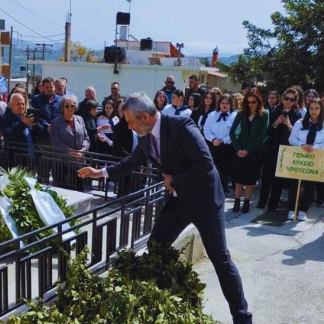 Το μήνυμα του Χάρη Μαμουλάκη για την 25η Μαρτίου