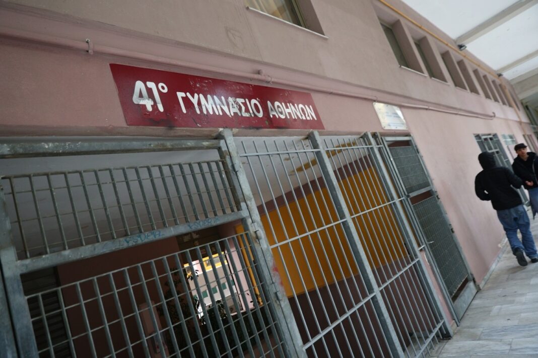 Στο χειρουργείο ο διευθυντής του Γυμνασίου που μαχαίρωσε ο Γεωργιανός εξωσχολικός