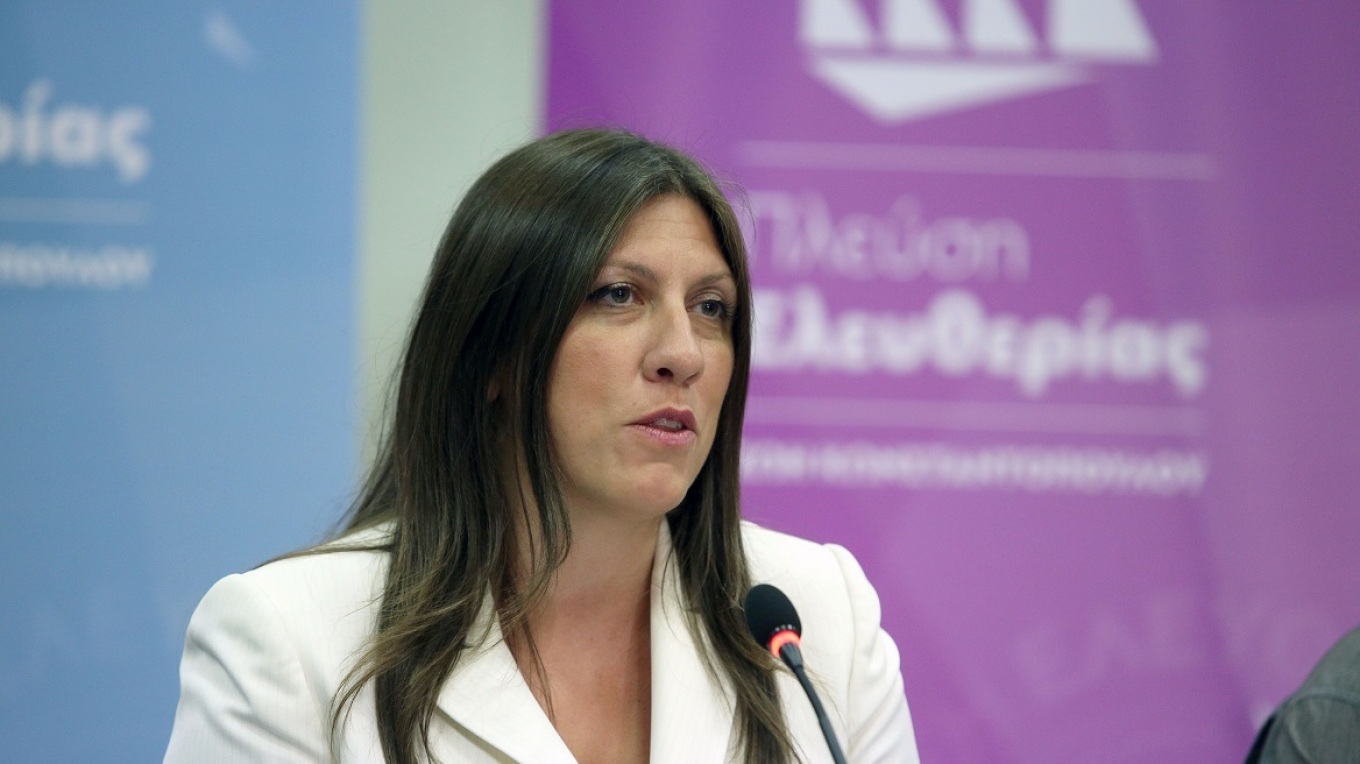 Πλεύση Ελευθερίας: Στηρίζει την πρόταση μομφής προς την κυβέρνηση