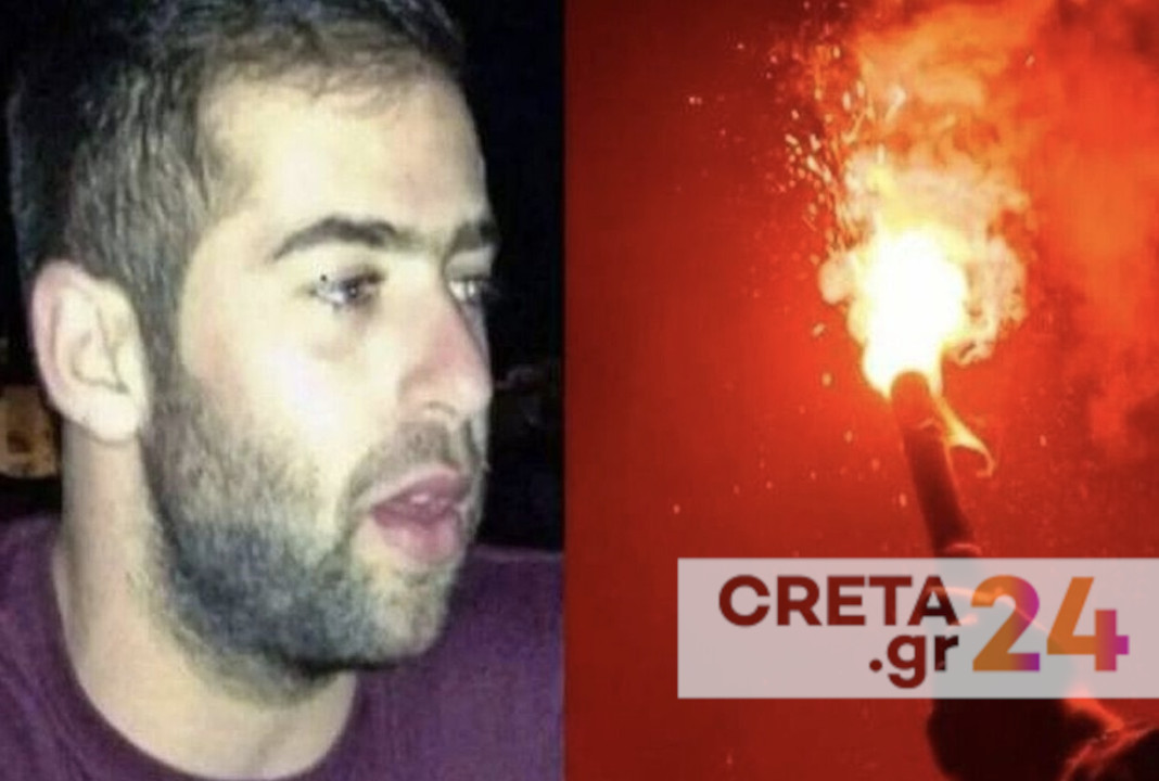 Κρήτη: Τι έδειξε η νεκροψία - νεκροτομή για τον θάνατο του 33χρονου από τη φονική φωτοβολίδα - Την Τετάρτη η κηδεία