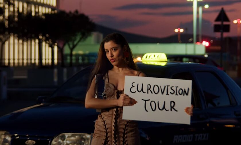 Eurovision 2024: Αυτό είναι το Ζάρι, το τραγούδι της ελληνικής συμμετοχής με την Ηρακλειώτισσα Μαρίνα Σάττι
