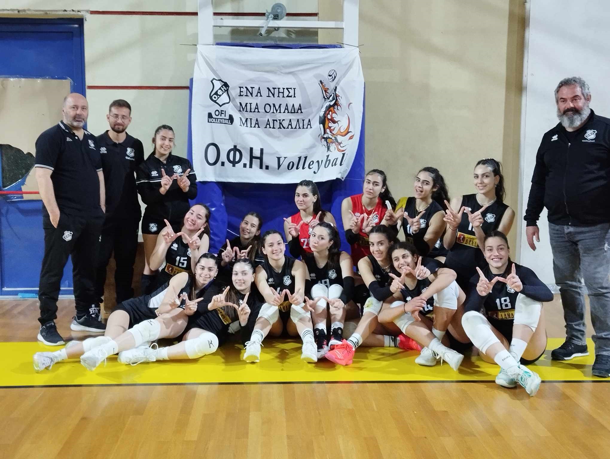 Πρώτο βήμα για τους 8 από τις νεανίδες του ΟΦΗ – Εύκολη νίκη επί του Απόλλωνα Πάτρας