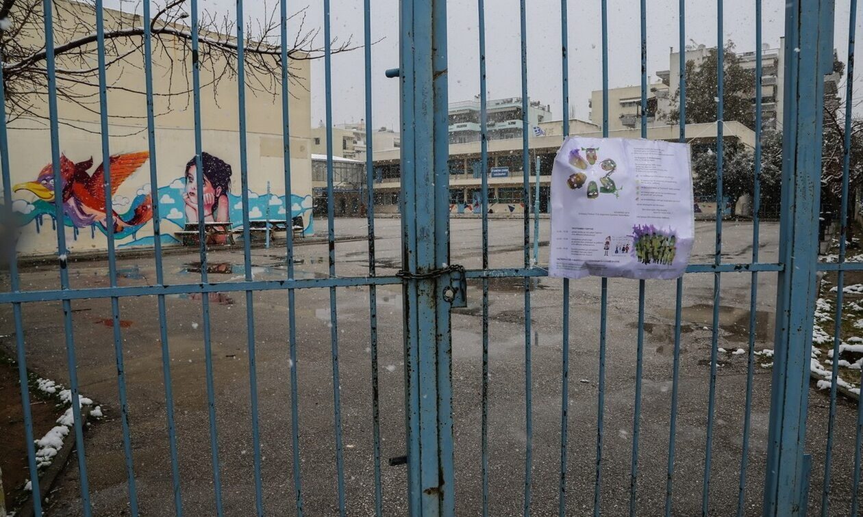 Σχολεία: Πότε θα κλείσουν για Πάσχα - Ανατροπή με την ημερομηνία