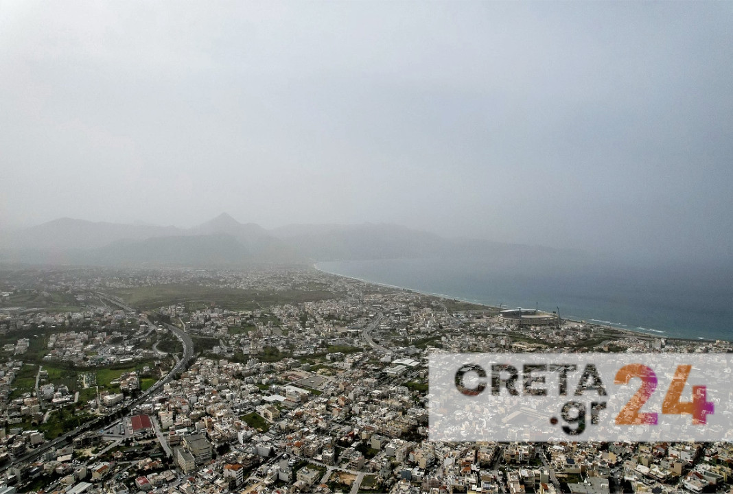 Καιρός - Meteo: Σε περιοχή της Κρήτης οι πιο υψηλές συγκεντρώσεις σκόνης από τη Σαχάρα