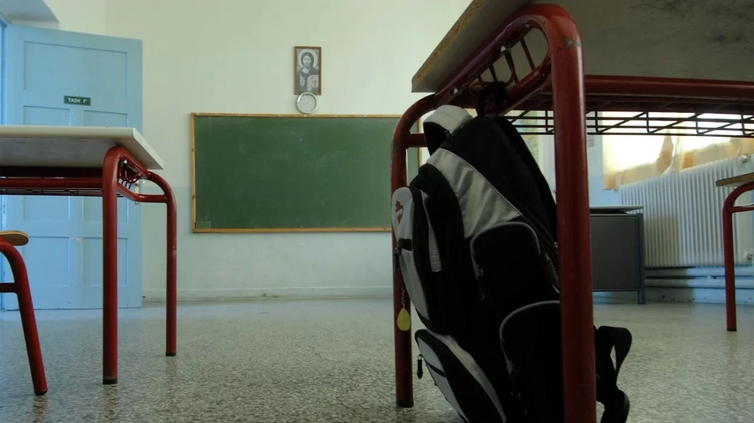 Μεταθέσεις εκπαιδευτικών: Ανακοινώθηκαν τα ονόματα